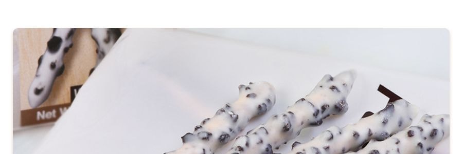 Bâtonnets de biscuits PEPERO au chocolat blanc, 32 g 【Choix de Stray Kids】【L'emballage peut varier】