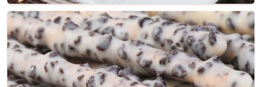 Bâtonnets de biscuits PEPERO au chocolat blanc, 32 g 【Choix de Stray Kids】【L'emballage peut varier】