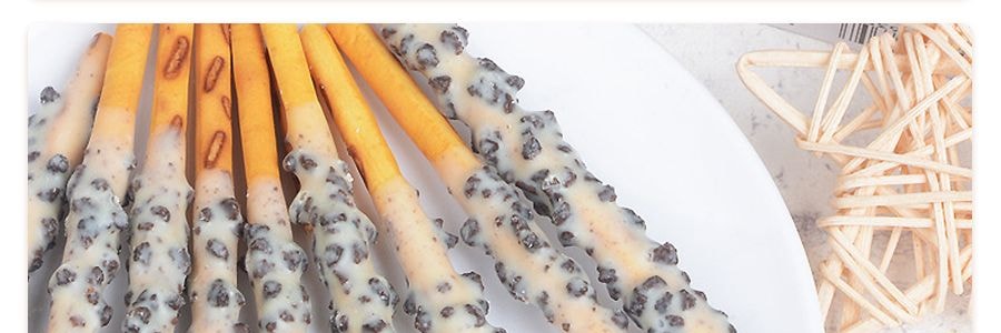 Bâtonnets de biscuits PEPERO au chocolat blanc, 32 g 【Choix de Stray Kids】【L'emballage peut varier】