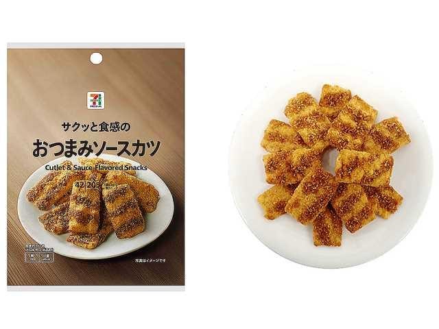 【日本直郵】 日本 7-11 711便利商店 日式小吃 12種不同口味