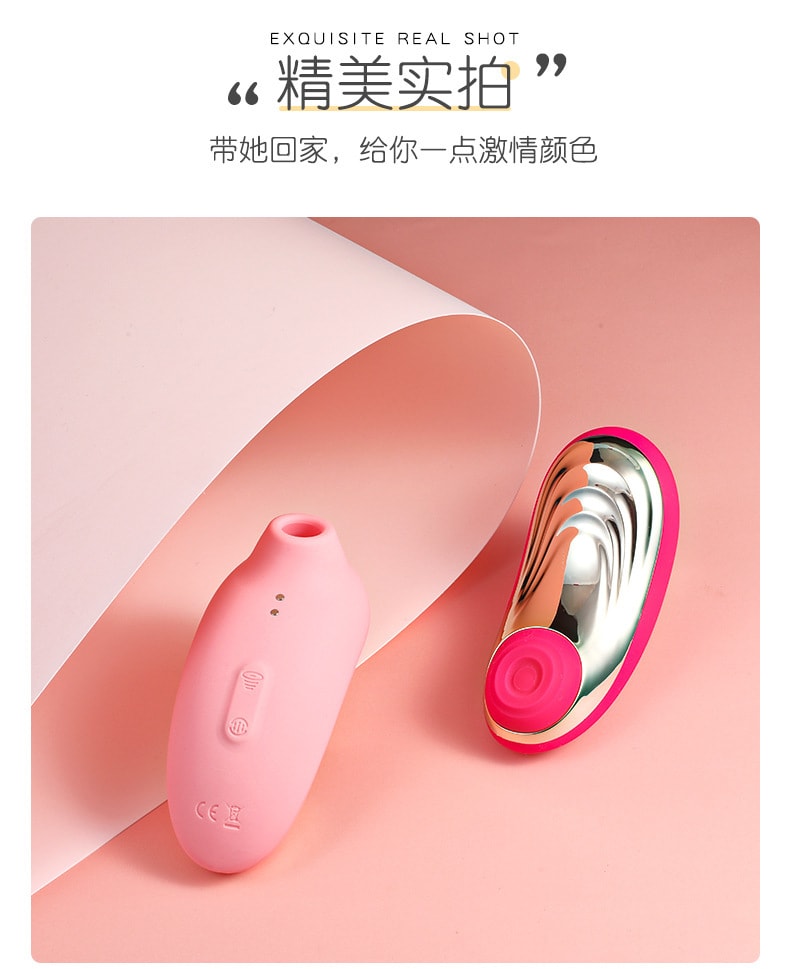 【中国直邮】亿乐 萌系小怪兽 升级款 小企鹅拍打吮吸跳蛋-粉色 女性情趣用品