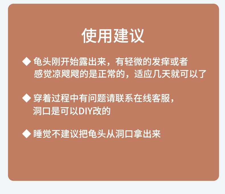 中國直郵 夜櫻 薄款冰絲四角褲頭 皓藍 摩擦增加版 L 1條