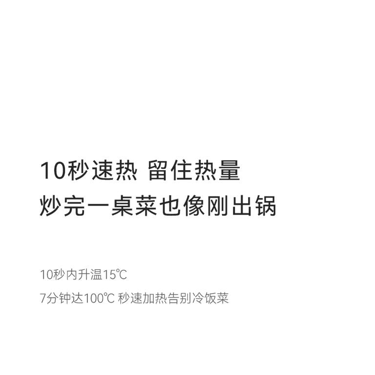 OLAYKS 暖菜板折叠家用硅胶保温板多功能热菜保温桌垫加热神器适用于厨房餐桌