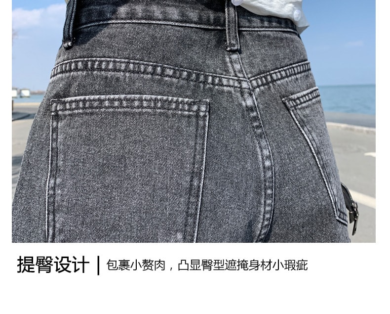 中國直郵 奢笛熊 牛仔短褲春夏新款高腰顯瘦顯高寬鬆破洞毛邊闊腿褲潮 淺藍色 XL