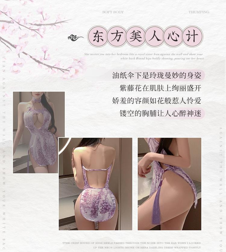 【中国直邮】 霏慕 幽帘一梦挖空露胸沟旗袍情趣内衣性感纯欲裸臀诱惑