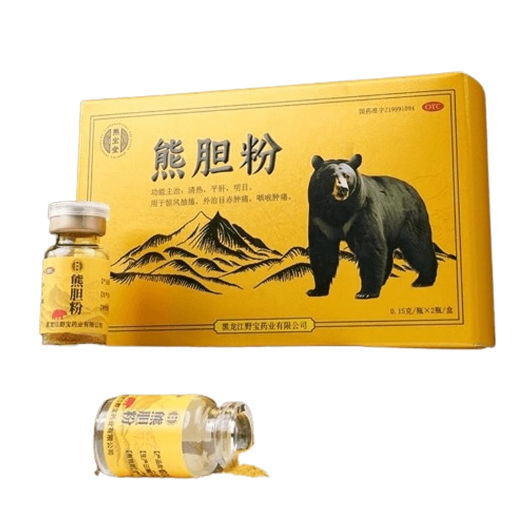 【中國直郵】 熊寶貝 熊膽粉 熊膽粉 清熱平肝明目熊膽粉膠囊 0.15g*2瓶/盒
