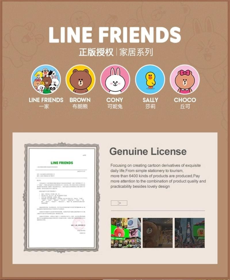 【中国直邮】 日本 LINE FRIENDS 折叠凳子便携式户外露营椅子旅行 组合款-笔袋折叠马扎1个