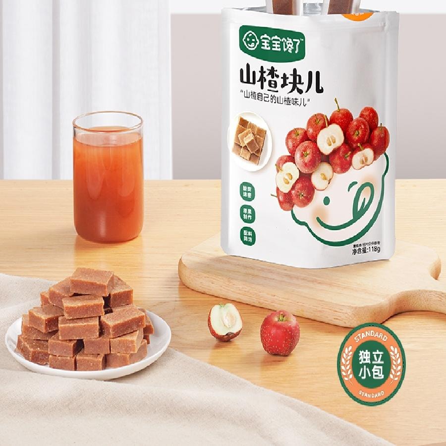 【中國直郵】 寶寶饞了 山楂塊 兒童零食118g/袋