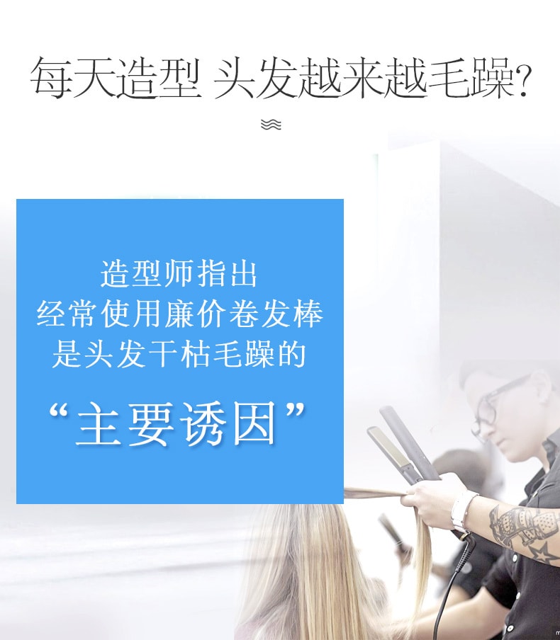 崔亞 自動變溫捲髮棒 簡單快速 適合各種髮質 GSX-1
