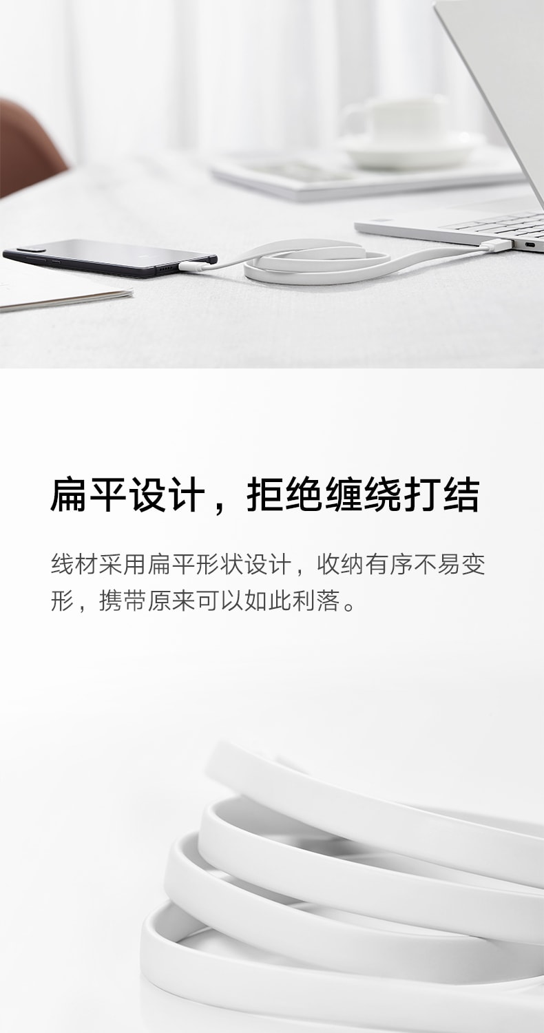 [中国直邮]小米 MI USB Type-C快速手机数据线 1M线长 高速USB手机充电线 灰色 1条装