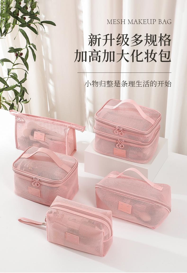 爱神严选 透明网纱化妆包1个 高级感 ins旅行化妆洗漱分区多功能便携收纳袋