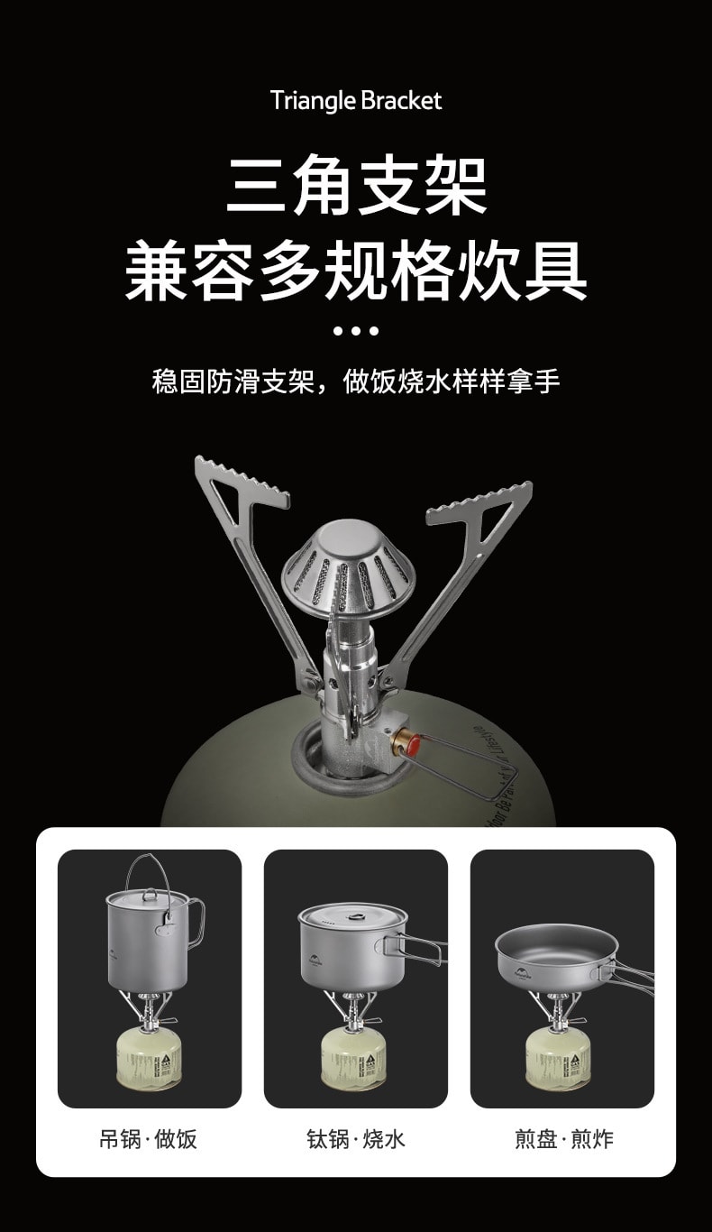 【中国直邮】挪客吴磊同款迷你折叠一体式炉头户外超轻气炉便携式野炊炉具  银色
