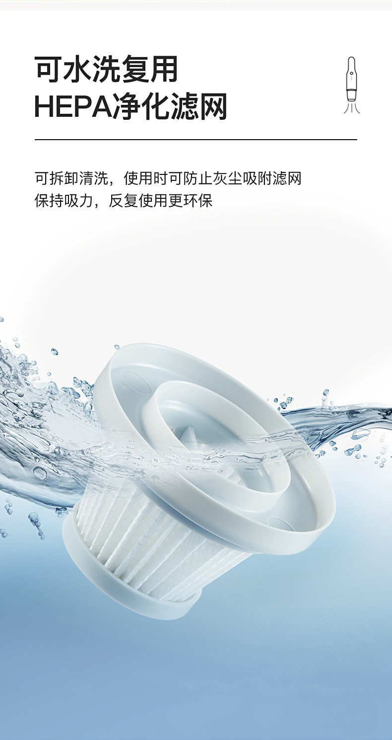 【中國直郵】EraClean世淨 車用吸塵器 家用小型隨手吸 無線充電 多功能手持式 迷你除塵器 紫鈦銀 XC01