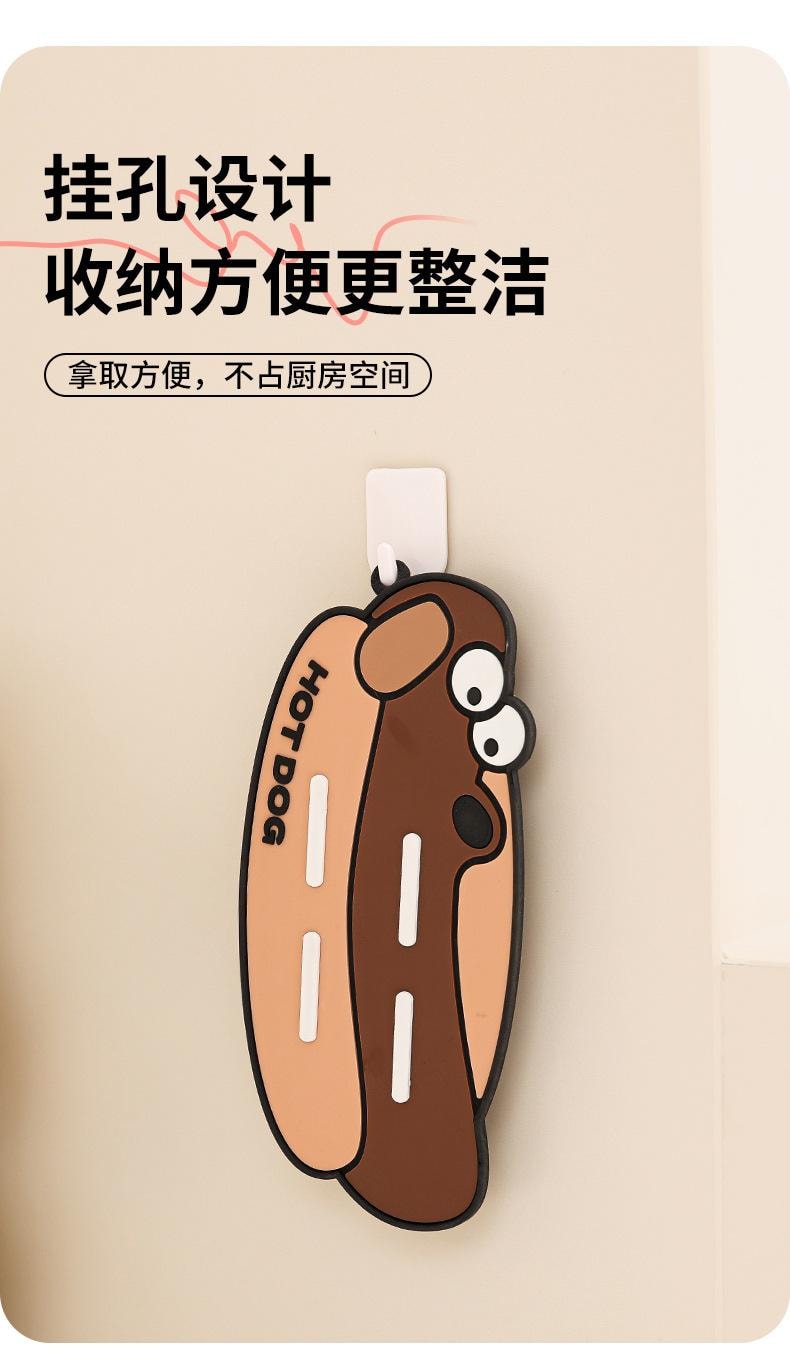 FOXTAIL 卡通锅盖收纳垫 硅胶 放置器 台面 沥水垫 隔热垫 多功能 厨房 置物架-腊肠狗+小丑鱼 1份