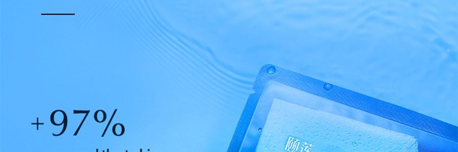 RELLET頤蓮 5重玻尿酸水光肌原液分體面膜 肌膚水噸噸 10片 譚松韻代言 不同版本隨機出貨