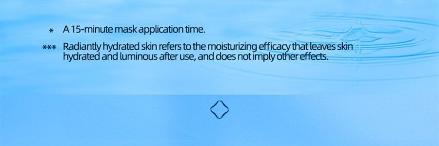 RELLET頤蓮 5重玻尿酸水光肌原液分體面膜 肌膚水噸噸 10片 譚松韻代言 不同版本隨機出貨