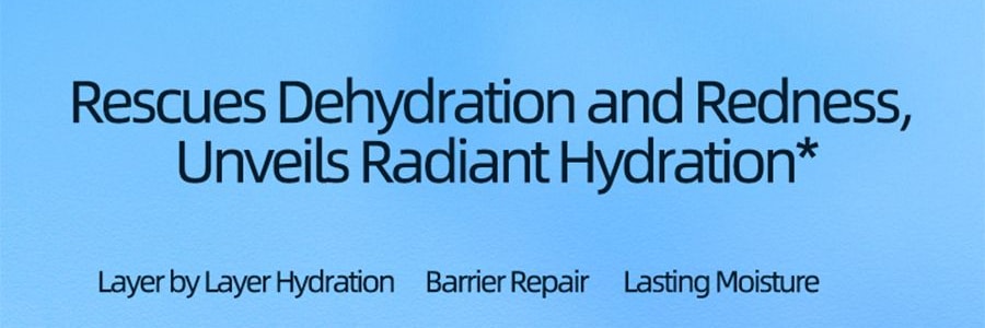 RELLET頤蓮 5重玻尿酸水光肌原液分體面膜 肌膚水噸噸 10片 譚松韻代言 不同版本隨機出貨