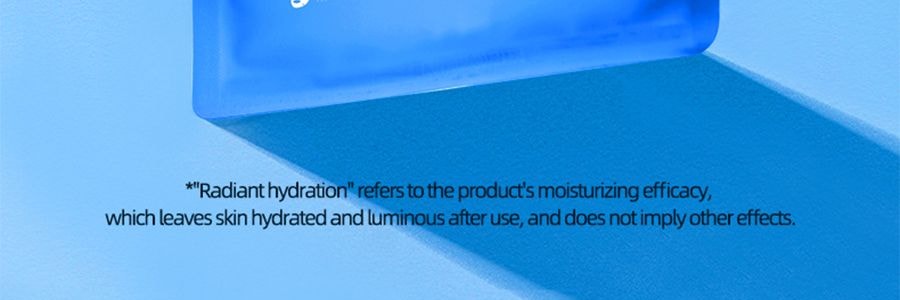 RELLET頤蓮 5重玻尿酸水光肌原液分體面膜 肌膚水噸噸 10片 譚松韻代言 不同版本隨機出貨