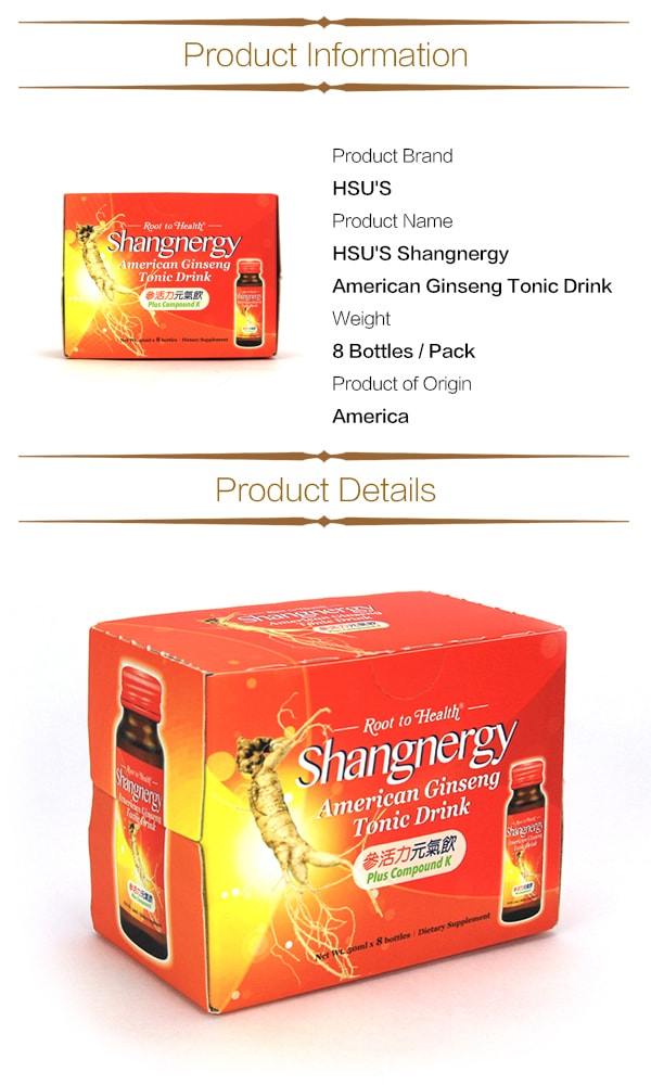 Shangnergy American Ginseng Tonic Drink