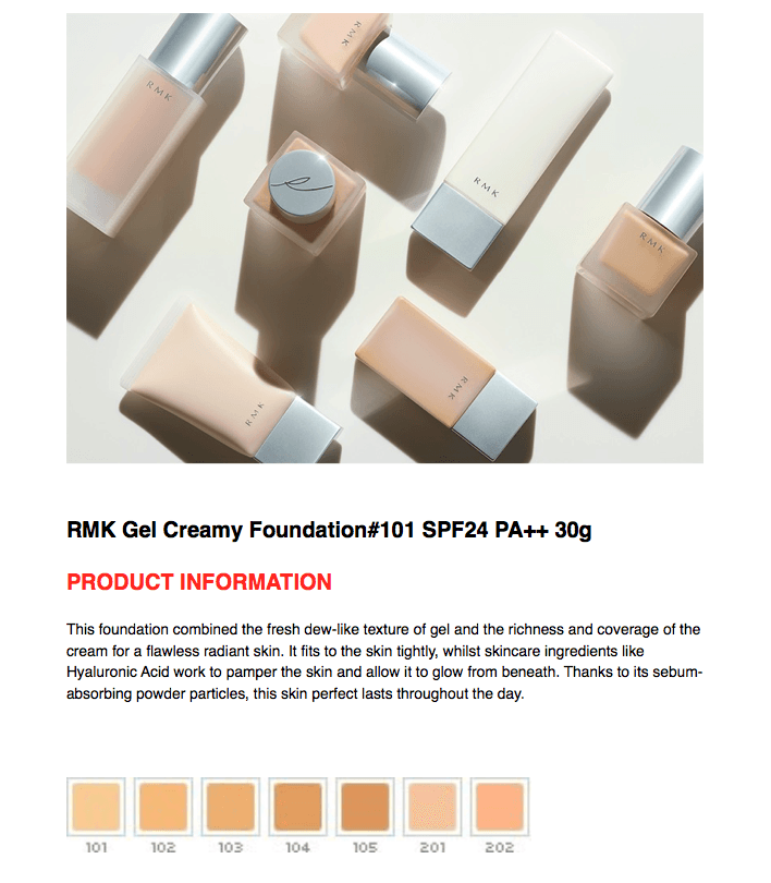 Gel Creamy Foundation#101 SPF24 PA++ 30g