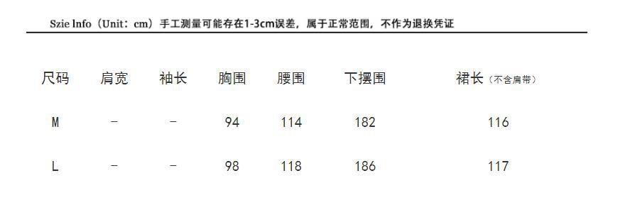 【中国直邮】 LUXI AUNT 压褶工艺~纯欲吊带裙 黑色 M