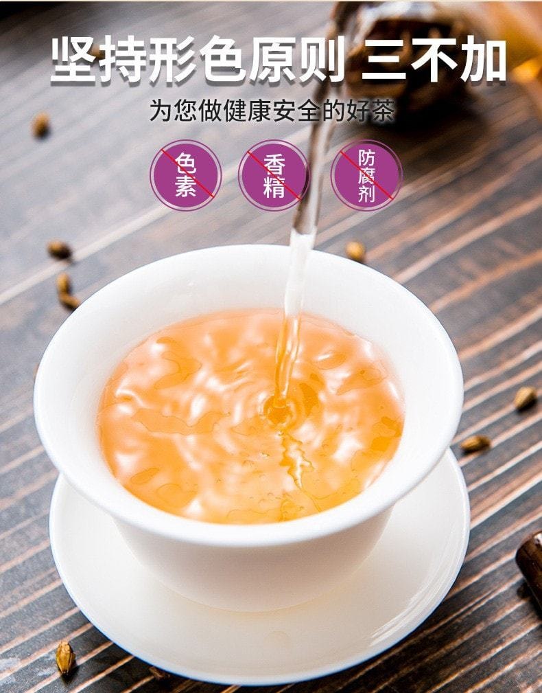 【中國直郵】北京同仁堂 猴頭菇沙棘丁香茶 養生去除口臭 調理腸道 健脾養護胃150g/瓶