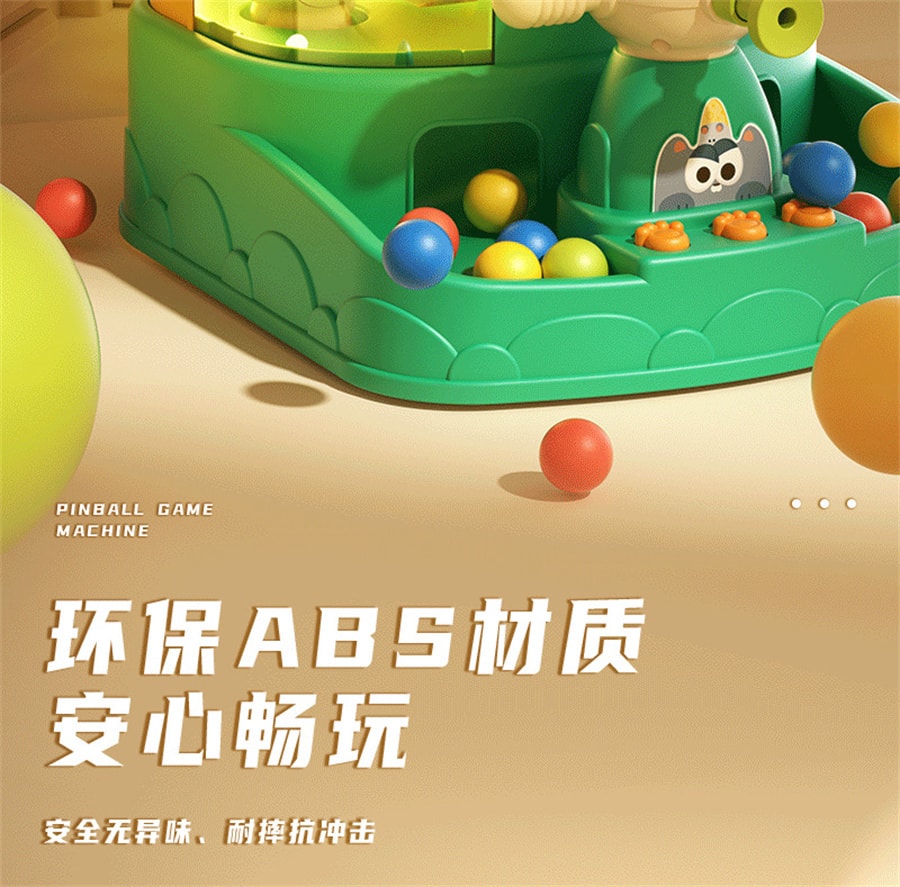 【中国直邮】灵动创想  弹珠游戏机儿童打地鼠射击打枪益智玩具早教速推游戏机  红色