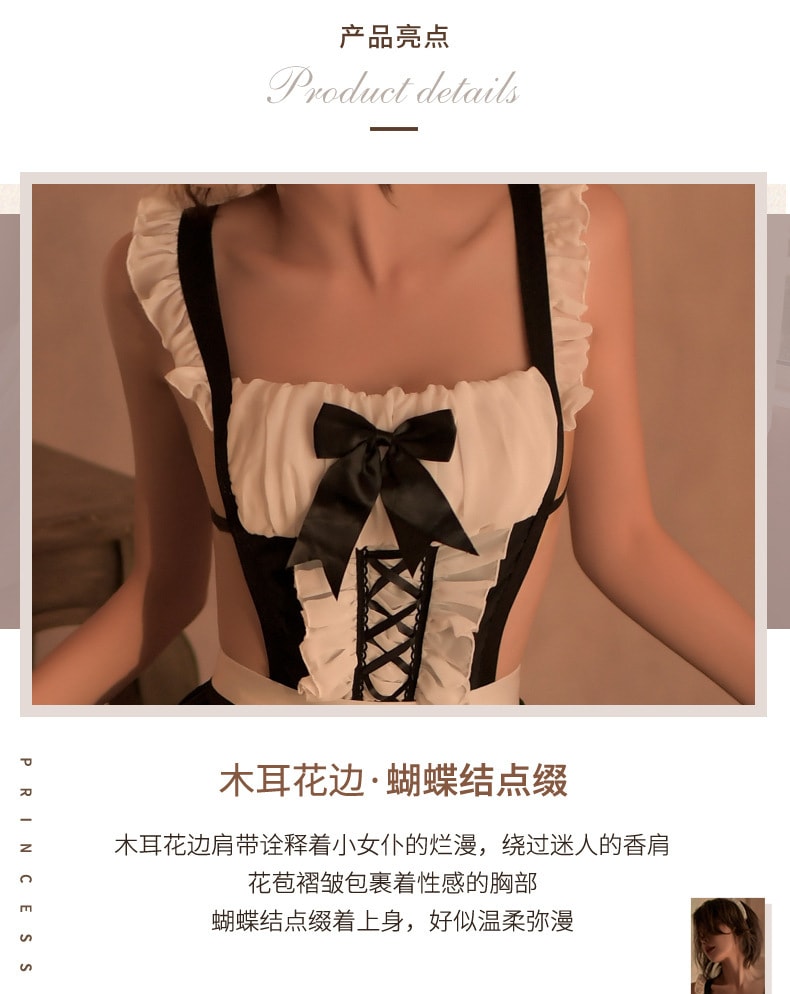 【中國直郵】曼煙 情趣內衣 性感吊帶露背女僕裝 女傭套裝角色扮演 黑白色均碼(含網襪)