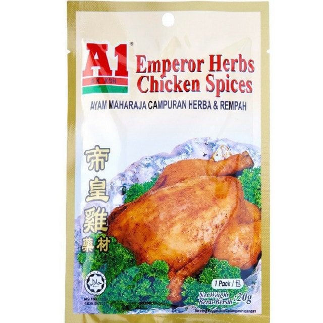 Emperor Herbs Chicken Spices 20g