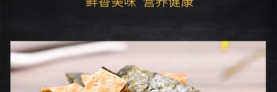 韓國LINJU真珠 魚脯夾心海苔脆 辣味 20g