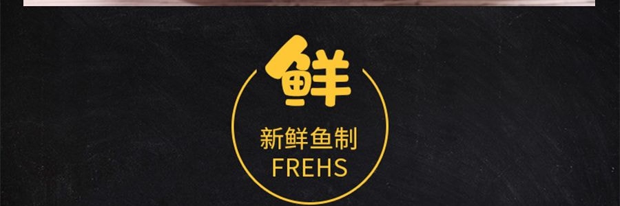 韓國LINJU真珠 魚脯夾心海苔脆 辣味 20g