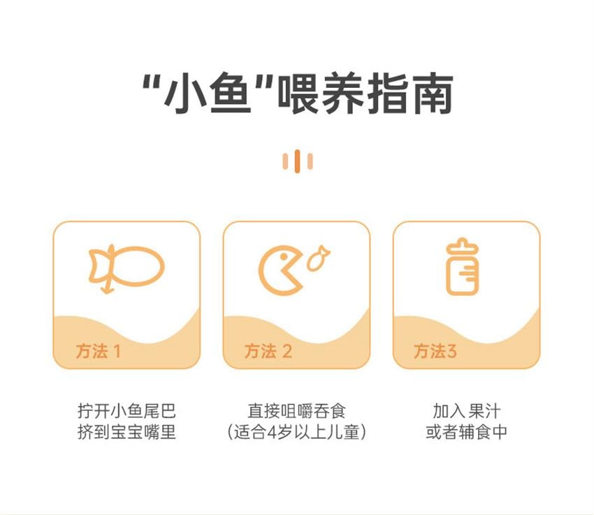 【中国直邮】澳洲 bio island 儿童乳钙 婴儿钙液体钙婴幼儿宝宝成长补钙 90粒/瓶(特添维D3)