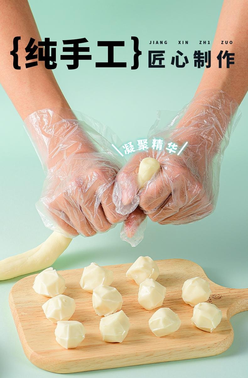  蒙时代 新春大促 内蒙特产 传统风味手工芝士奶疙瘩 100克 零添加 零蔗糖