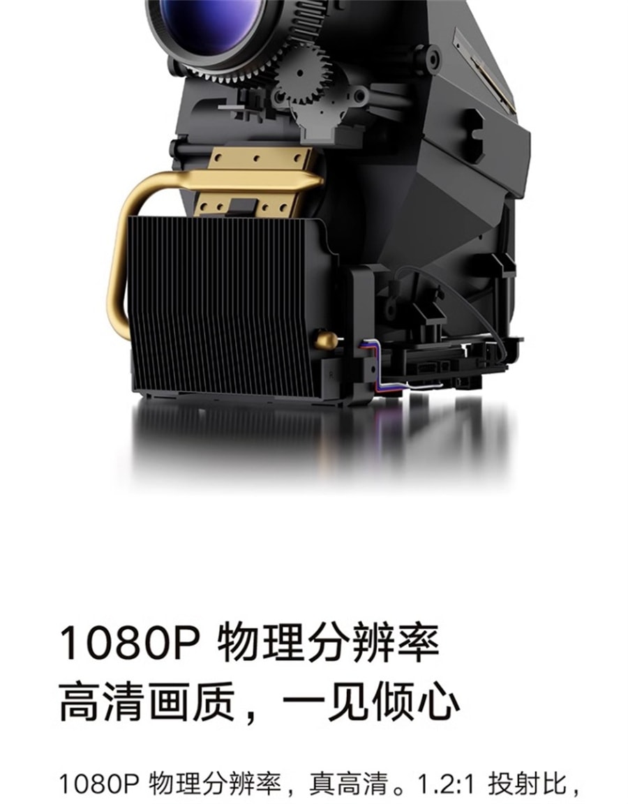 【中国直邮】小米  Redmi投影仪2 智能家庭影院自动对焦智能避障1080P分辨率高亮  绿色