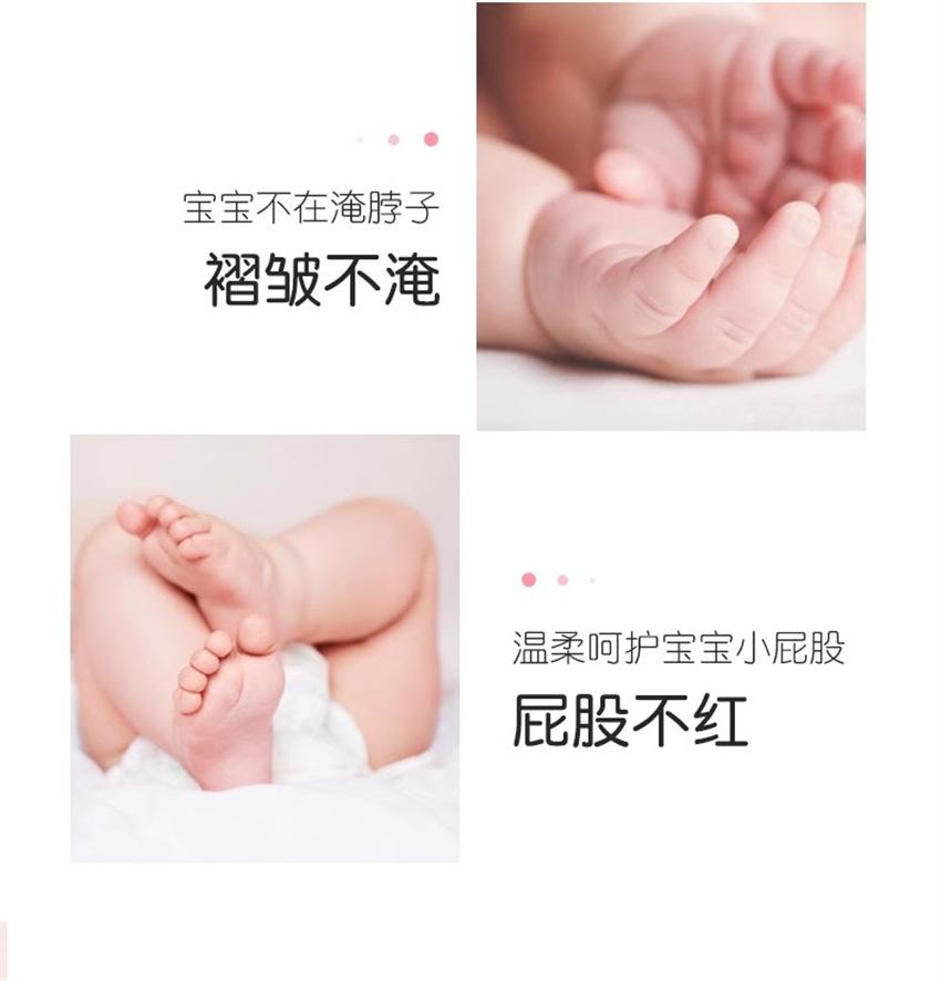 【中国直邮】 祥医堂 炉甘石软膏 止痒祛痱 宝宝长痱子热疹婴儿专用止痒抑菌乳膏 20g/盒