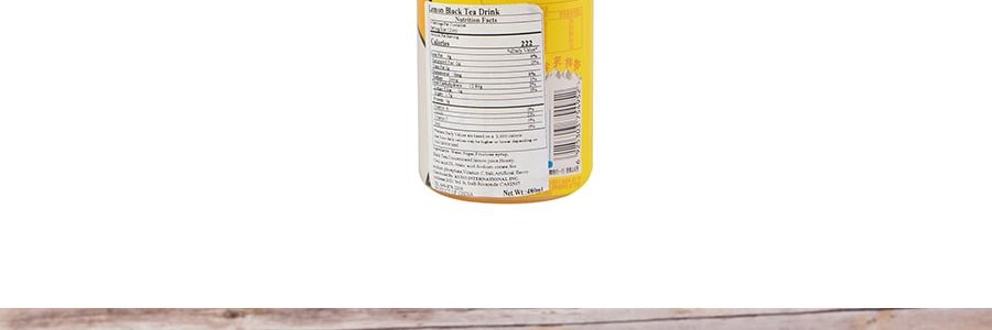 台灣統一 小茗同學 冷泡青檸紅茶 480ml 包裝隨機發