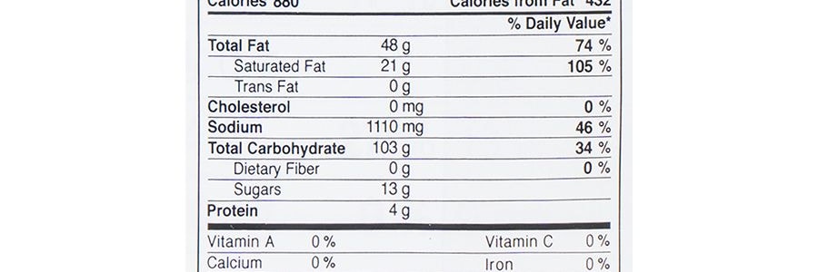 韓國ORION好麗友 忍者龜薯片 玉米味 160g
