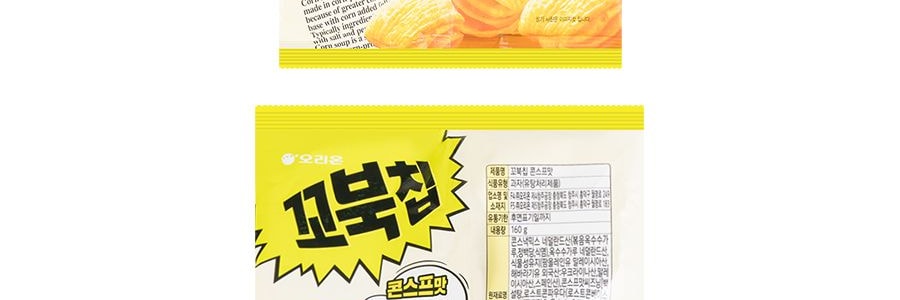 韓國ORION好麗友 忍者龜薯片 玉米味 160g