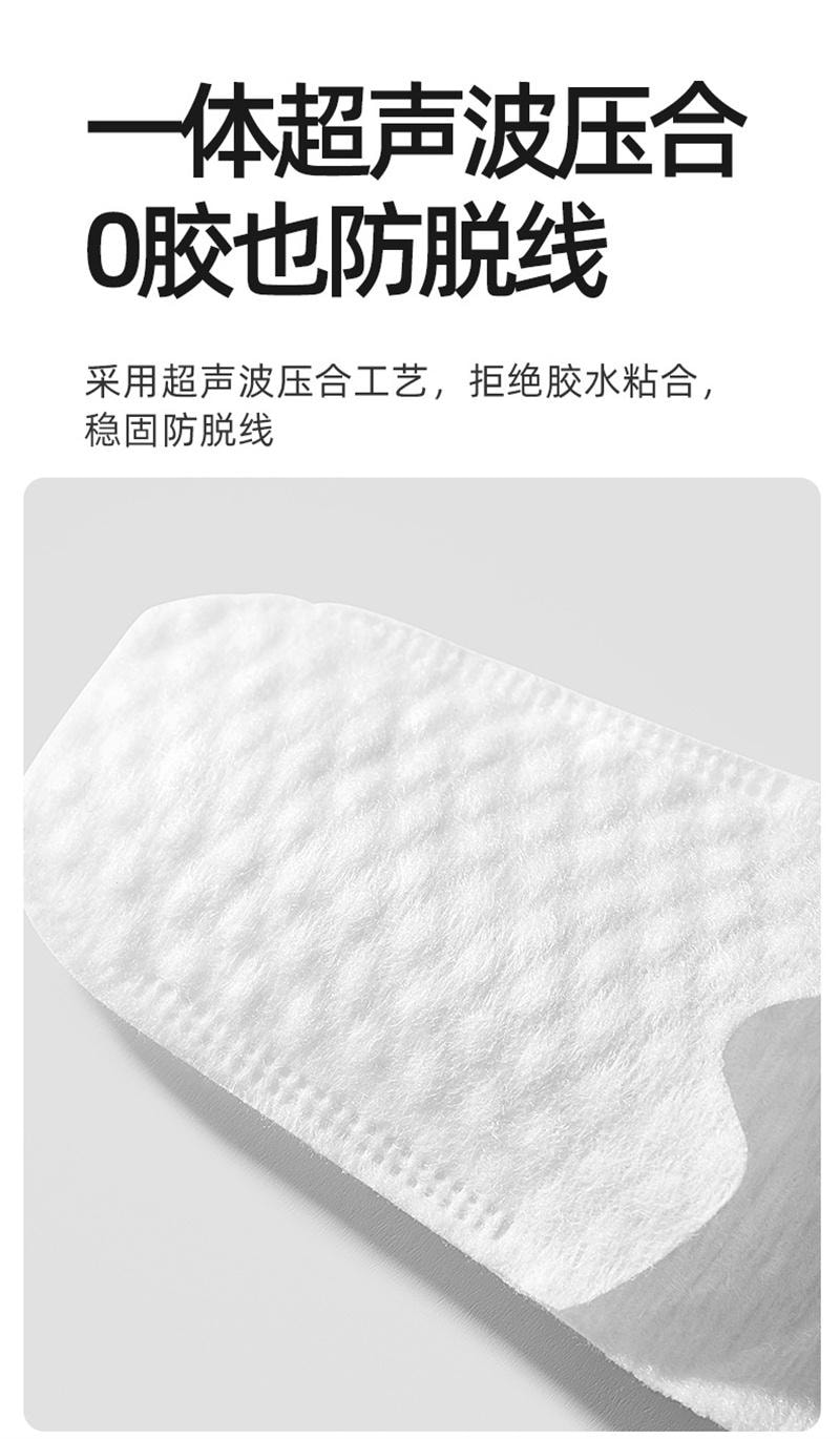 【中國直郵】 十月結晶 嬰兒口腔清潔器新生兒乳牙指套牙刷嬰幼兒寶寶洗舌苔紗布 1盒