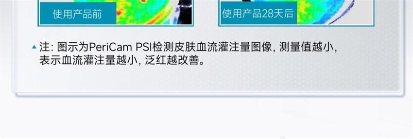 【中国直邮】 可复美 胶原棒2.0次抛精华 重组胶原蛋白敏感舒缓补水修护精华液 1.5ml *30支/盒