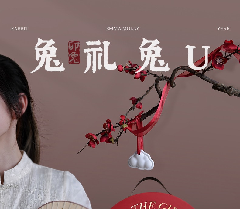 新年送礼【中国直邮】EmmaMolly艾玛莫莉  新年礼盒遇兔呈祥香薰蜡烛情人节送女生礼物   (遇兔呈祥)礼盒*1+火柴10根