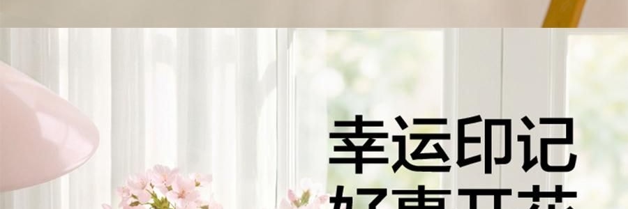 BUYDEEM北鼎 不沾平底煎鍋 家用少油煙易清洗 26cm 桃夭粉 PL42/A1