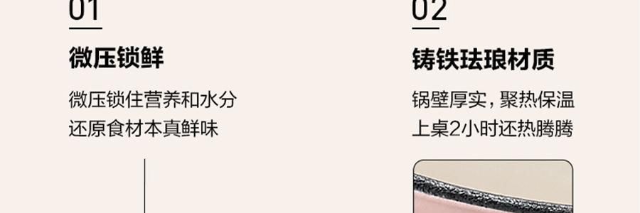 BUYDEEM北鼎 不沾平底煎鍋 家用少油煙易清洗 26cm 桃夭粉 PL42/A1