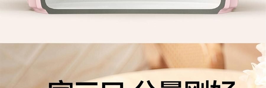 BUYDEEM北鼎 不沾平底煎鍋 家用少油煙易清洗 26cm 桃夭粉 PL42/A1