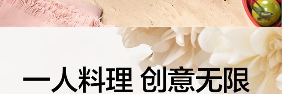 BUYDEEM北鼎 不沾平底煎鍋 家用少油煙易清洗 26cm 桃夭粉 PL42/A1