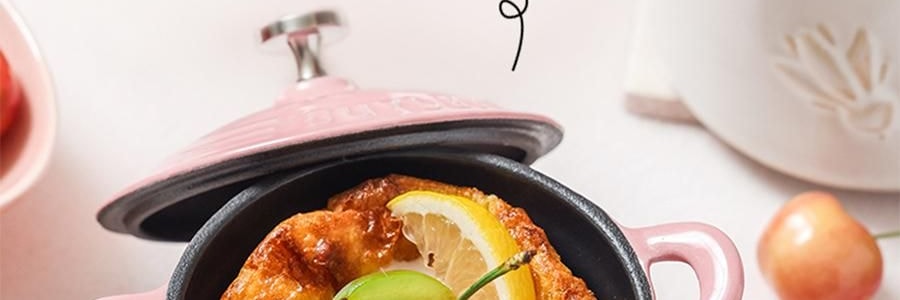 BUYDEEM北鼎 不沾平底煎鍋 家用少油煙易清洗 26cm 桃夭粉 PL42/A1