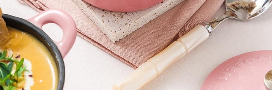 BUYDEEM北鼎 不沾平底煎鍋 家用少油煙易清洗 26cm 桃夭粉 PL42/A1