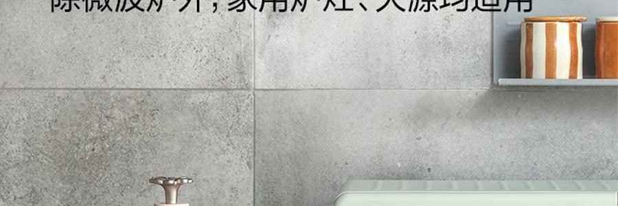 BUYDEEM北鼎 不沾平底煎鍋 家用少油煙易清洗 26cm 桃夭粉 PL42/A1