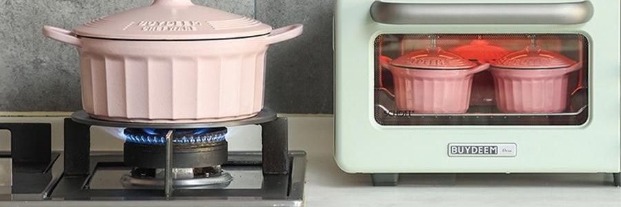 BUYDEEM北鼎 不沾平底煎鍋 家用少油煙易清洗 26cm 桃夭粉 PL42/A1