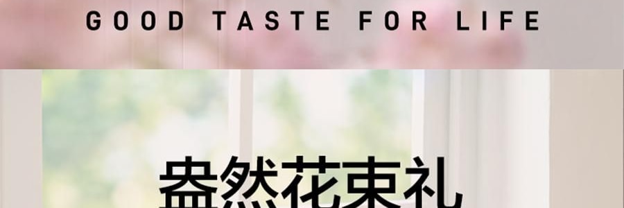 BUYDEEM北鼎 不沾平底煎鍋 家用少油煙易清洗 26cm 桃夭粉 PL42/A1